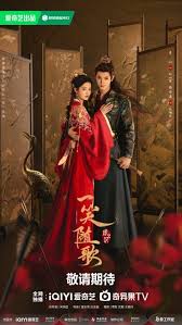 مسلسل قلوب مصيرية Fated Hearts الحلقة 15 مترجمة